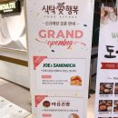 온밥중구 네이버블로그