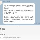 빌라드보나흐 이미지