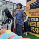 광진장애인자립생활센터 이미지