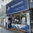 나라게임랜드 이미지