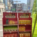 중앙잡화 | 부산 올리브영 해운대중앙점 방문 후기