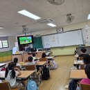 6/26 도남초 1-3반 이미지