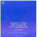 149 이미지