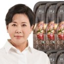 갈비명절