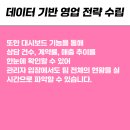 우리컨설팅대부중개