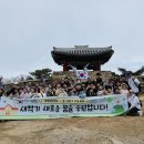 박종우태권도 이미지