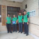 명목2리 경로당 이미지