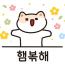 개성손만두 문산점 이미지