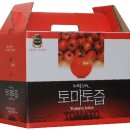 화성건강원 - 안산시 상록구 감골1로 49 | 화성건강원