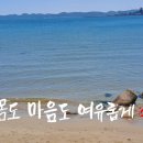 캘리 이미지