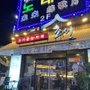 시흥-정왕-시흥-032 이미지