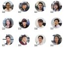 다우세무컨설팅 네이버블로그