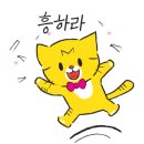 파리바게트순천중앙점 이미지