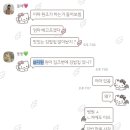 뚱스김밥 이미지