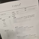 제과제빵학원 제과제빵국비지원으로 카라멜큐키슈 도전 후기