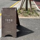 구암동654 이미지