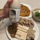 (주)내돈내산 이미지