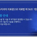 글로벌치과의원 이미지