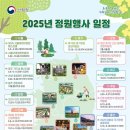 (주)보고해양개발 이미지