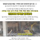 현대파크빌상가빌딩 이미지