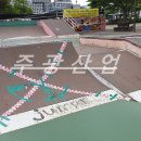 웅천청소년문화공원 이미지