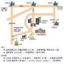 8월 21일[일요일] 게스트 3분 구합니다. 서울 강서구 수명고등학교 [10:30~13:30] 이미지