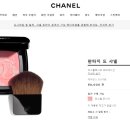 판타크리에이션