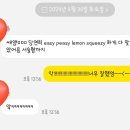 구.강동중 이미지