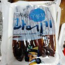 성용수산 네이버블로그