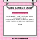 (주)MBC아트
