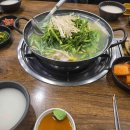 온막24-3 안길 다이닝코드