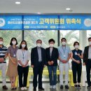 아산시시설관리공단 이미지