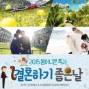 비짓유럽 이미지