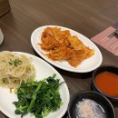 남도정식 가시리