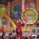 전국노래자랑 여수편 녹화장면 이미지