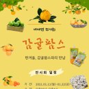 디자인팜스 이미지