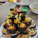 다오니김밥