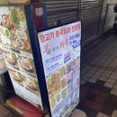 씨유 부평본점 네이버블로그