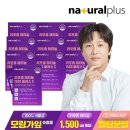 대원헬스케어(주) 이미지