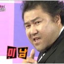 플레이독스 이미지