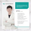 운정야당정형외과의원 이미지