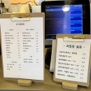 칠지2길 13, (칠금동) | [충주 탄금대 맛집] 왕갈빗대가 가득한 독보적 비주얼 탄금대왕갈비탕, 충주탄금대 추천 카페 카페현대...