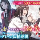 신작