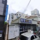 동영유리샷시