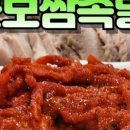 수정로180번길 이미지