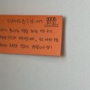 디사이드온 이미지