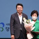 당진시니어클럽 이미지