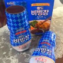 80.0 유통 이미지