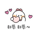 둔촌마당 이미지