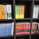 법무사법인창원 - 창원시 의창구 천주로 31 | 왜 자꾸 공부량을 늘리세요?